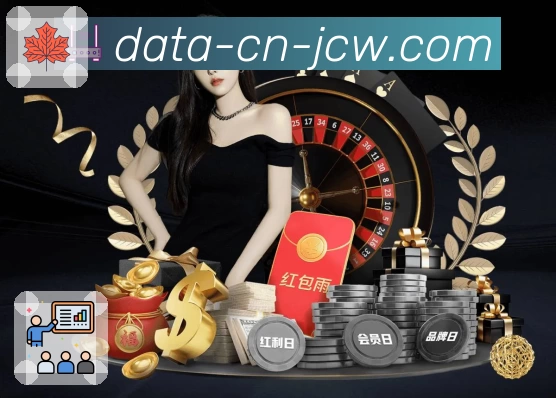 体育平台欢迎图