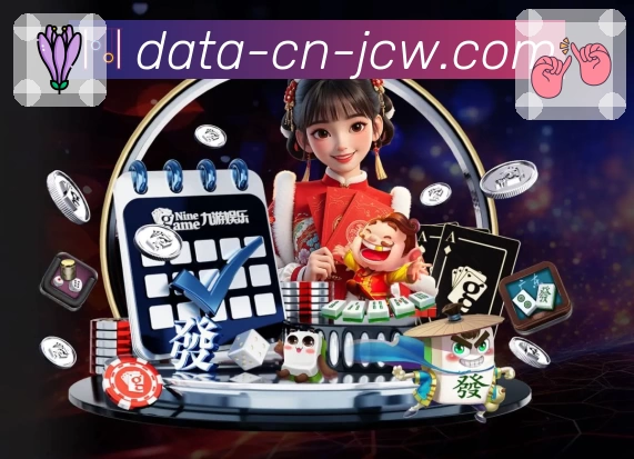 辅助工具