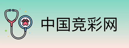 中国竞彩网 Logo